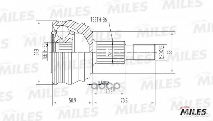 Шрус audi A3/VW G4/skoda octavia 1.4-1.9D 96-05