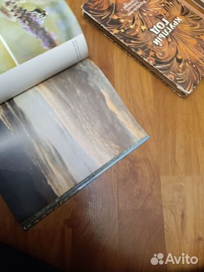 Заповедный крым фотокнига