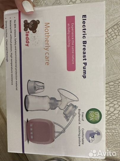 Молокоотсос электрический