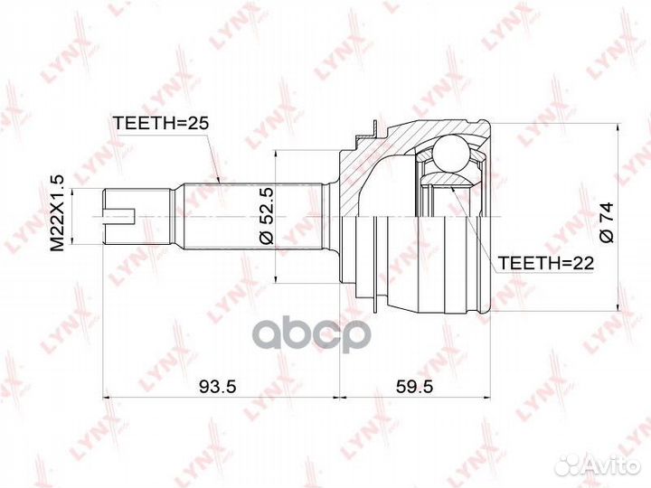 Шрус наружный перед правлев lynxauto CO-3697 C