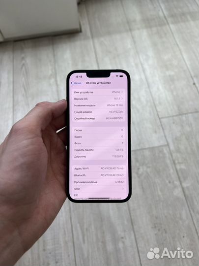 iPhone 13 Pro, 128 ГБ