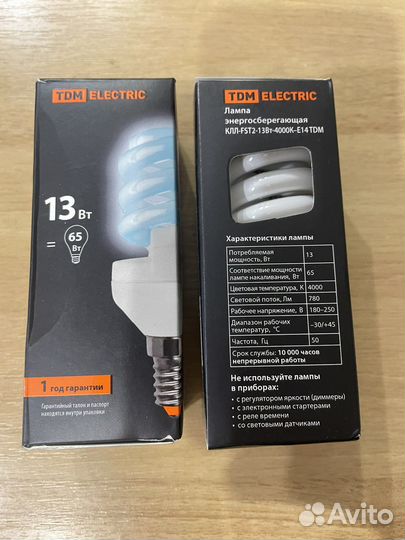 Лампочка энергосберегающая 13 Вт, Цоколь Е 14