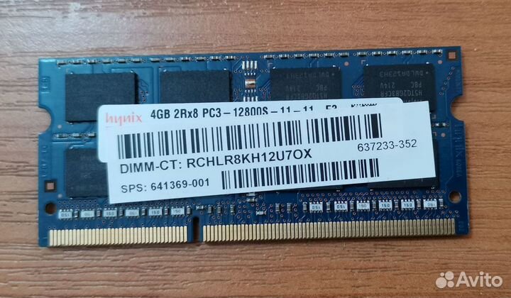 4Гб оперативная память ноутбука DDR3L/DDR3 1600