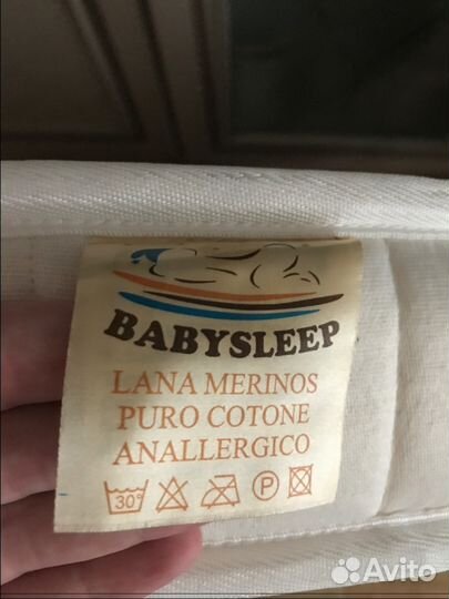Продам детский матрас Babysleep 75x75 см