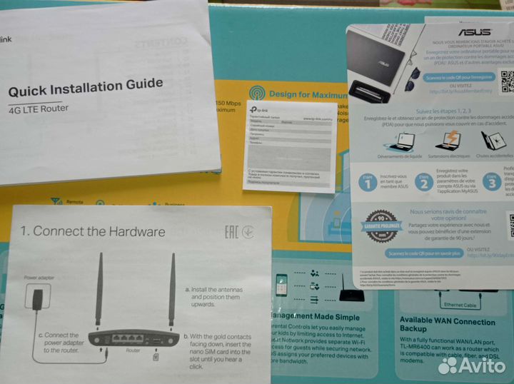 Wifi роутер tp link