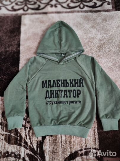 Кофты для мальчика