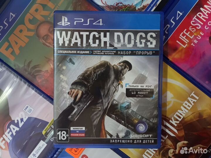PS4 Watch Dogs