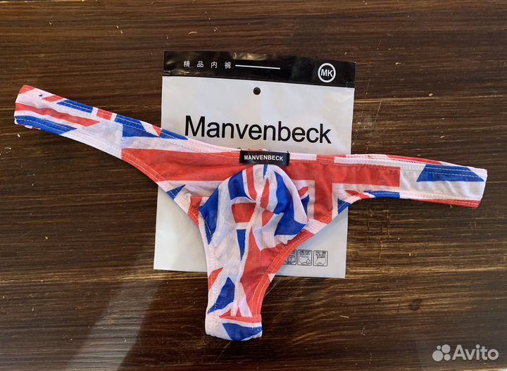 Мужские стринги 48