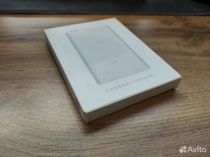 Xiaomi power bank 2 5000mAh