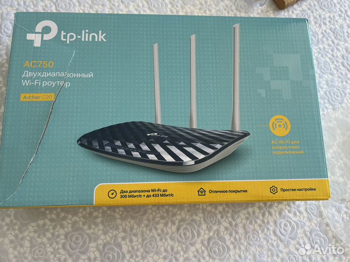 Роутер tp link AC750