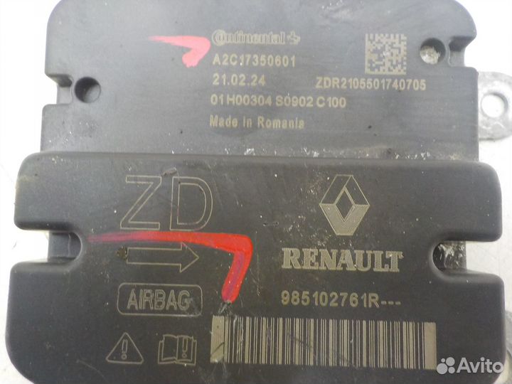 Блок управления подушками безопасности Renault Log