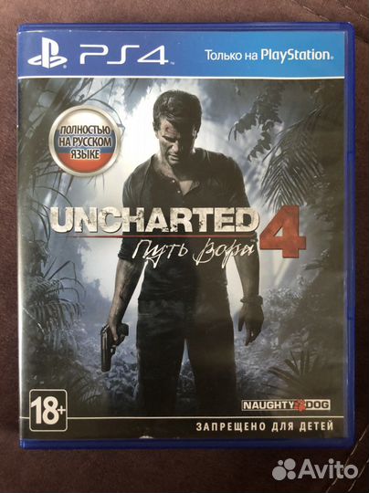 Игра для приставки