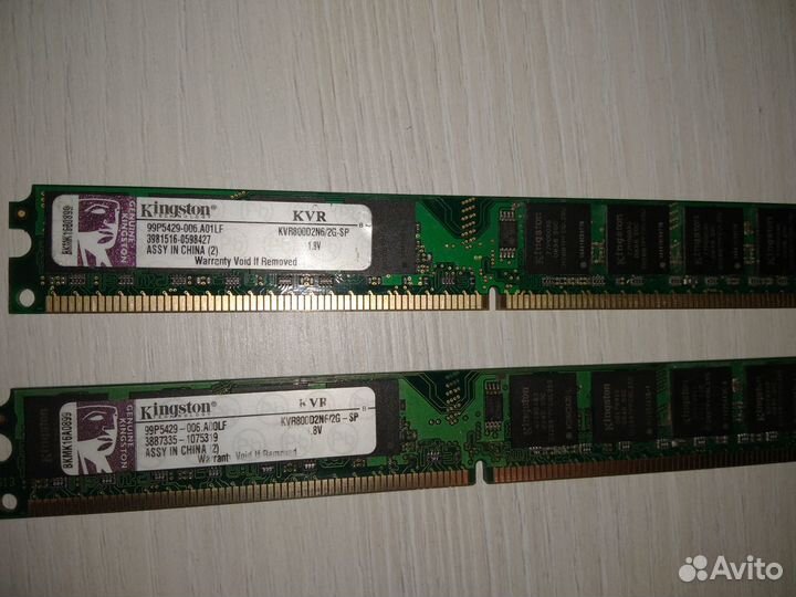 Оперативная память ddr2 2gb