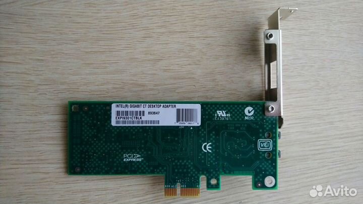 Сетевой адаптер Intel expi9301CT