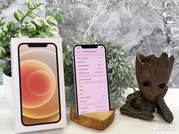 iPhone 12, 64 ГБ
