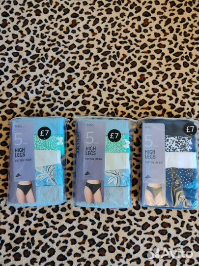 Marks Spencer High Legs 10,12,14,16,18,20