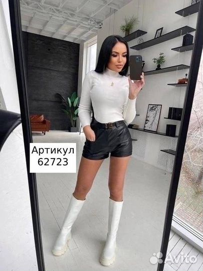 Костюм двойка женский