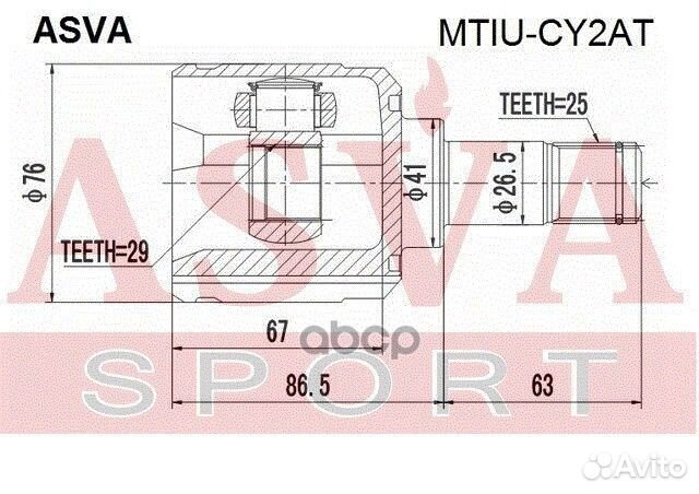 Шрус внутренний 29x41x25 mtiucy2AT asva