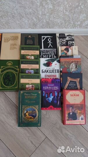 Книги пакетом. 20 книг
