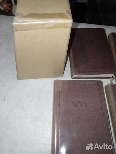 Сборник стихов