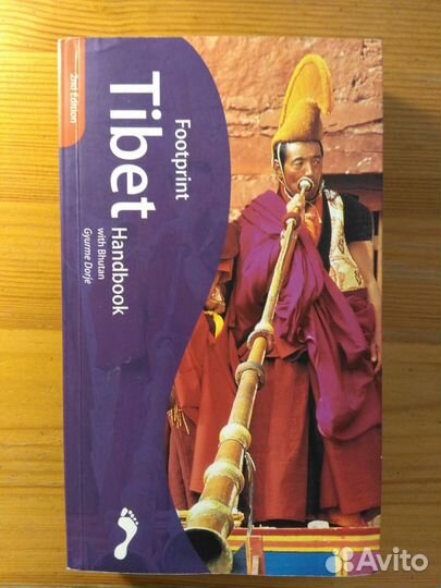 Путеводитель Тибет