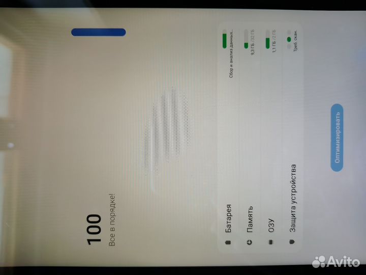 Планшет Samsung Galaxy Tab A 10.5