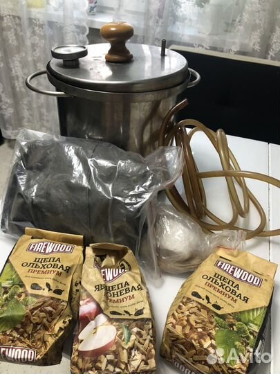 Коптильня бу