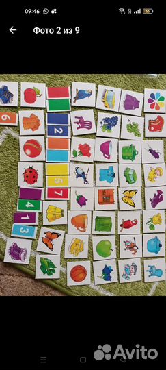 Развивающие игры