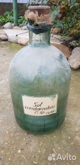 Банки Штанглас СССР