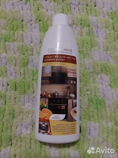 Чистящее средство для духовок и плит,2шт Фаберлик