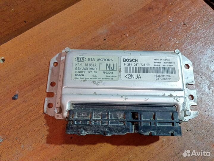 Блок управления двигателем для Kia Spectra 2006