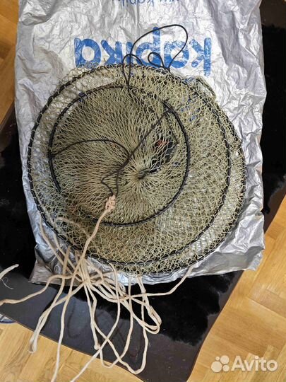 Садок для рыбы