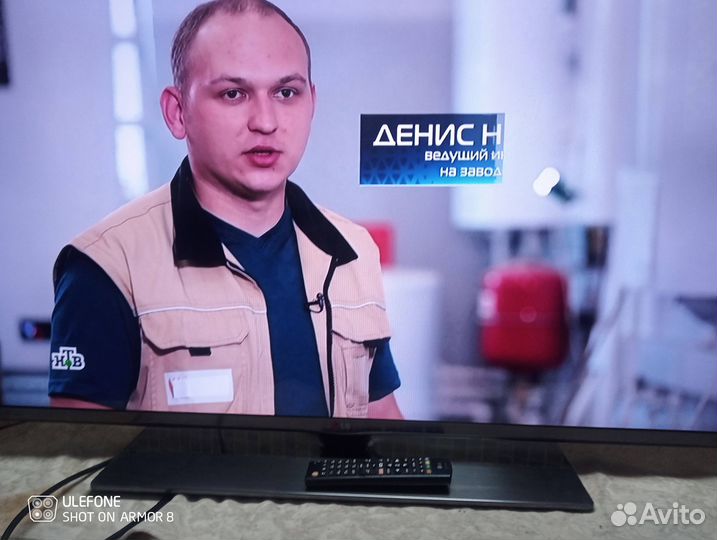 Телевизор LG 42LB650V