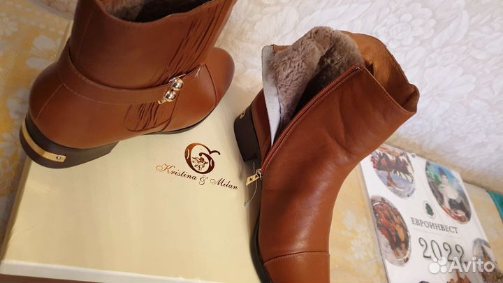 Ботильоны новые 39 натуральная