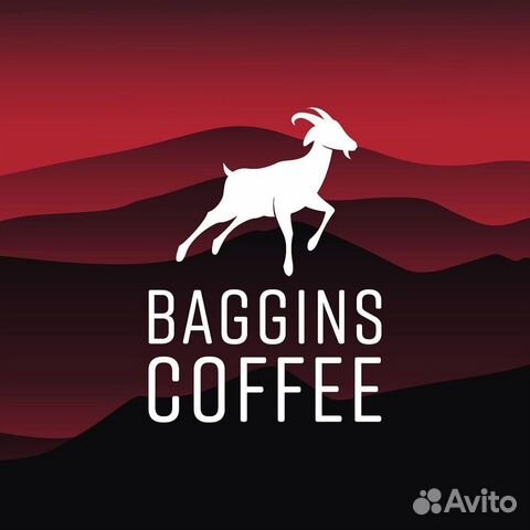 Бариста baggins coffee