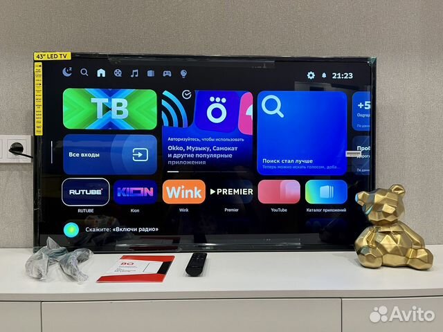 Новая SMART телевизор 43" с голосовым управлением купить в Челябинске ...