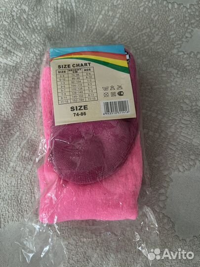 Колготки новые для девочки