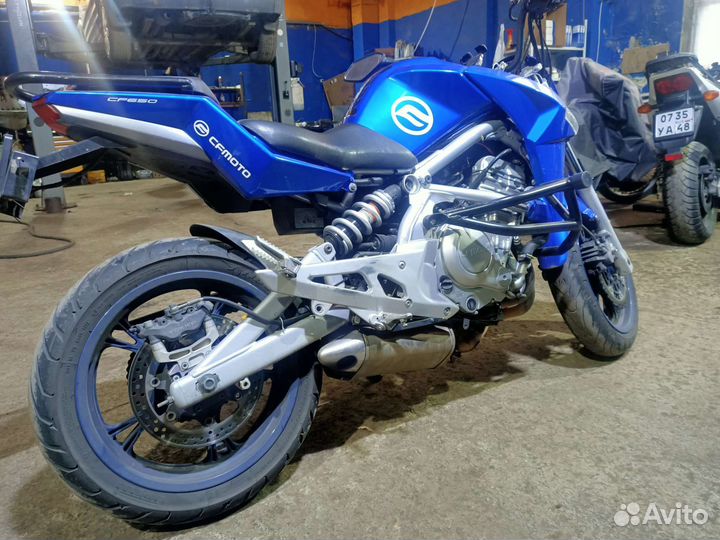 Cfmoto 650nk