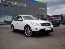 Infiniti EX25 2.5 AT, 2012, 205 568 км, с пробегом, цена 1 769 000 руб.