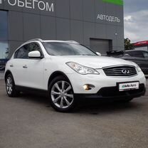 Infiniti EX25 2.5 AT, 2012, 205 568 км, с пробегом, цена 1 769 000 руб.