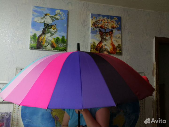 Зонт радужная трость