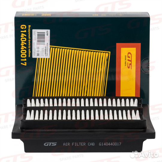 Воздушный фильтр кабины takeuchi 5690761190