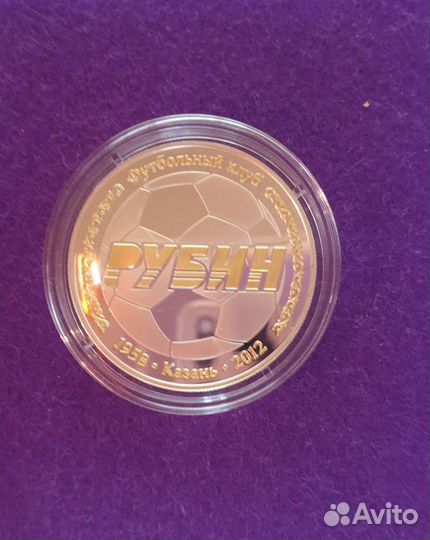 Монета футбольный клуб 
