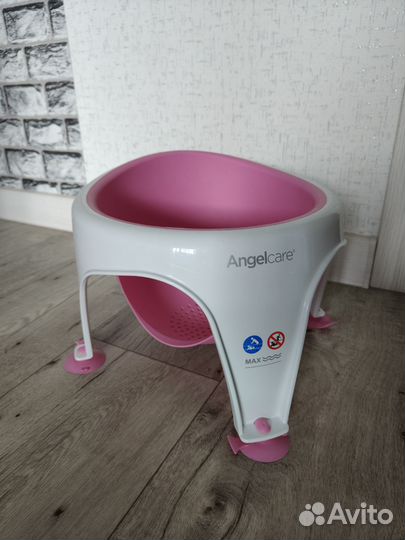 Сиденье для купания angelcare