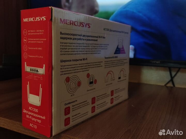 Wifi роутер 5 ггц Mercussys AC10