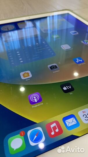 iPad pro 12.9