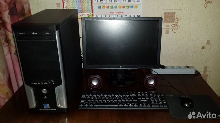 Computer Intel Pentium Duo Core 3.0