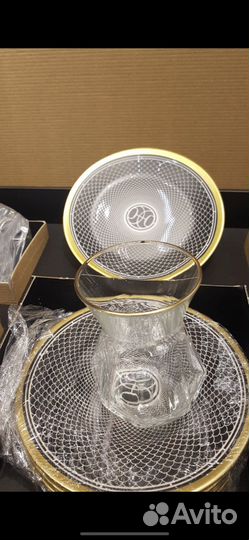 Стаканы армуды