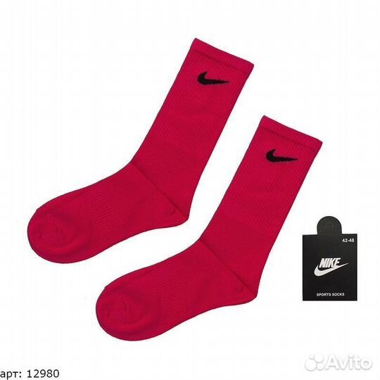 Носки Nike Красные
