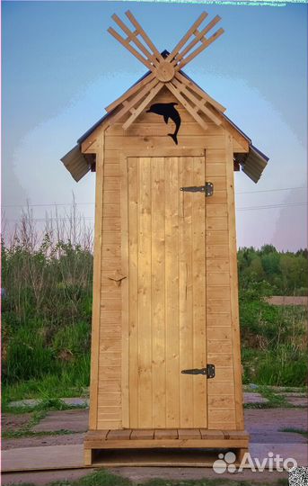 Уличный туалет